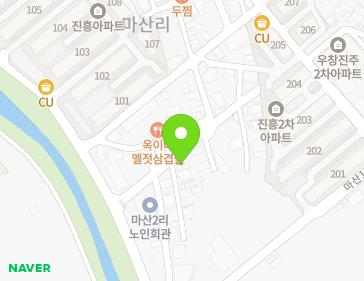 20-5 Masan 2-gil, Naesu-eup, Cheongwon-gu, Cheongju-si, Chungcheongbuk-do, Republic of Korea 20-5 Masan 2-gil, Naesu-eup, Cheongwon-gu, Cheongju-si, Chungcheongbuk-do, Republic of Korea Map