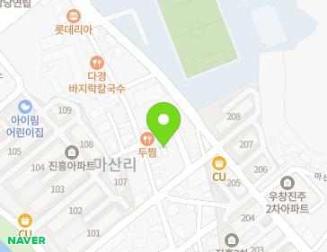 30-1 Masan 2-gil, Naesu-eup, Cheongwon-gu, Cheongju-si, Chungcheongbuk-do, Republic of Korea 30-1 Masan 2-gil, Naesu-eup, Cheongwon-gu, Cheongju-si, Chungcheongbuk-do, Republic of Korea Map