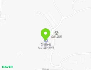 63 Wontongsupan-gil, Naesu-eup, Cheongwon-gu, Cheongju-si, Chungcheongbuk-do, Republic of Korea 63 Wontongsupan-gil, Naesu-eup, Cheongwon-gu, Cheongju-si, Chungcheongbuk-do, Republic of Korea Map