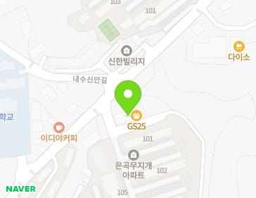 7 Eungok 4-gil, Naesu-eup, Cheongwon-gu, Cheongju-si, Chungcheongbuk-do, Republic of Korea 7 Eungok 4-gil, Naesu-eup, Cheongwon-gu, Cheongju-si, Chungcheongbuk-do, Republic of Korea Map