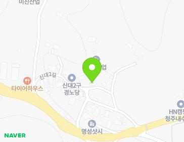 14-1 Sindae 2-gil, Bugi-myeon, Cheongwon-gu, Cheongju-si, Chungcheongbuk-do, Republic of Korea 14-1 Sindae 2-gil, Bugi-myeon, Cheongwon-gu, Cheongju-si, Chungcheongbuk-do, Republic of Korea Map