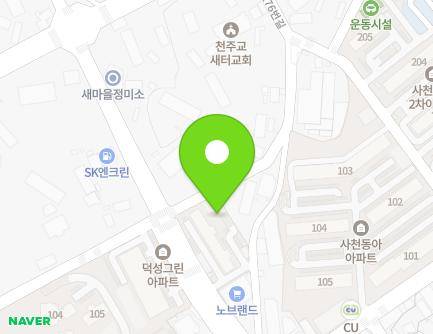 186 Saeteo-ro, Cheongwon-gu, Cheongju-si, Chungcheongbuk-do, Republic of Korea Map