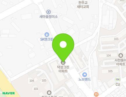 187 Saeteo-ro, Cheongwon-gu, Cheongju-si, Chungcheongbuk-do, Republic of Korea Map