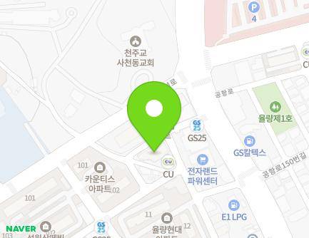 159-19 Gonghang-ro, Cheongwon-gu, Cheongju-si, Chungcheongbuk-do, Republic of Korea Map