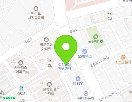 149-8 Gonghang-ro, Cheongwon-gu, Cheongju-si, Chungcheongbuk-do, Republic of Korea Map