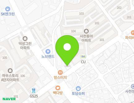 25 Yulbong-ro, Cheongwon-gu, Cheongju-si, Chungcheongbuk-do, Republic of Korea Map