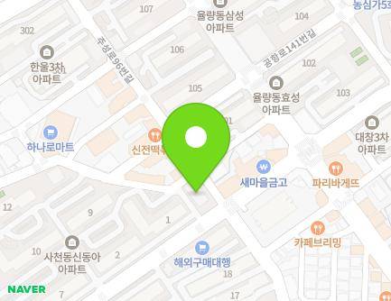 25 Satteum-ro 61beon-gil, Cheongwon-gu, Cheongju-si, Chungcheongbuk-do, Republic of Korea Map