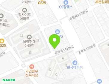 12 Gonghang-ro 141beon-gil, Cheongwon-gu, Cheongju-si, Chungcheongbuk-do, Republic of Korea 12 Gonghang-ro 141beon-gil, Cheongwon-gu, Cheongju-si, Chungcheongbuk-do, Republic of Korea Map