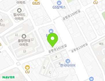 8 Gonghang-ro 141beon-gil, Cheongwon-gu, Cheongju-si, Chungcheongbuk-do, Republic of Korea 8 Gonghang-ro 141beon-gil, Cheongwon-gu, Cheongju-si, Chungcheongbuk-do, Republic of Korea Map