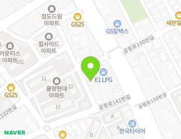12-12 Gonghang-ro 141beon-gil, Cheongwon-gu, Cheongju-si, Chungcheongbuk-do, Republic of Korea 12-12 Gonghang-ro 141beon-gil, Cheongwon-gu, Cheongju-si, Chungcheongbuk-do, Republic of Korea Map