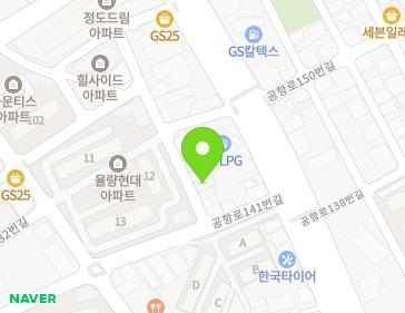 12-8 Gonghang-ro 141beon-gil, Cheongwon-gu, Cheongju-si, Chungcheongbuk-do, Republic of Korea 12-8 Gonghang-ro 141beon-gil, Cheongwon-gu, Cheongju-si, Chungcheongbuk-do, Republic of Korea Map