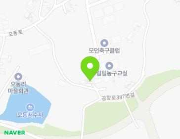 80 Gonghang-ro 387beon-gil, Cheongwon-gu, Cheongju-si, Chungcheongbuk-do, Republic of Korea 80 Gonghang-ro 387beon-gil, Cheongwon-gu, Cheongju-si, Chungcheongbuk-do, Republic of Korea Map