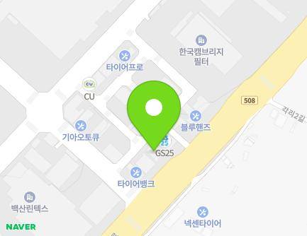 8-8 Gwahaksaneop 4-ro, Ochang-eup, Cheongwon-gu, Cheongju-si, Chungcheongbuk-do, Republic of Korea Map