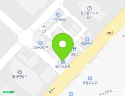 8-4 Gwahaksaneop 4-ro, Ochang-eup, Cheongwon-gu, Cheongju-si, Chungcheongbuk-do, Republic of Korea Map