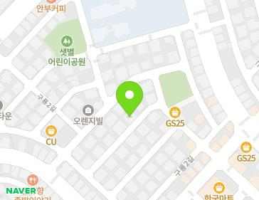 45-9 Guryong 2-gil, Ochang-eup, Cheongwon-gu, Cheongju-si, Chungcheongbuk-do, Republic of Korea 45-9 Guryong 2-gil, Ochang-eup, Cheongwon-gu, Cheongju-si, Chungcheongbuk-do, Republic of Korea Map
