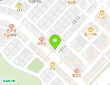 20 Guryongtaekji-ro, Ochang-eup, Cheongwon-gu, Cheongju-si, Chungcheongbuk-do, Republic of Korea 20 Guryongtaekji-ro, Ochang-eup, Cheongwon-gu, Cheongju-si, Chungcheongbuk-do, Republic of Korea Map