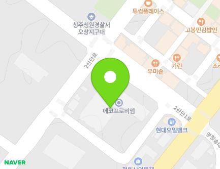 100 2sandan-ro, Ochang-eup, Cheongwon-gu, Cheongju-si, Chungcheongbuk-do, Republic of Korea Map