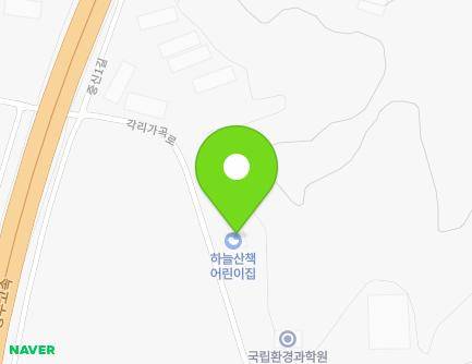 79 Gangnigagok-ro, Ochang-eup, Cheongwon-gu, Cheongju-si, Chungcheongbuk-do, Republic of Korea Map