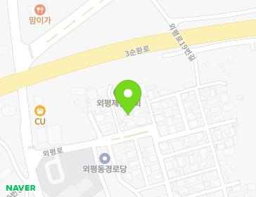 13-4 Oepyeong-ro, Cheongwon-gu, Cheongju-si, Chungcheongbuk-do, Republic of Korea 13-4 Oepyeong-ro, Cheongwon-gu, Cheongju-si, Chungcheongbuk-do, Republic of Korea Map