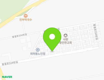 45-1 Palgyeol-ro 324beon-gil, Cheongwon-gu, Cheongju-si, Chungcheongbuk-do, Republic of Korea Map