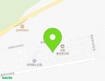 51-9 Palgyeol-ro 324beon-gil, Cheongwon-gu, Cheongju-si, Chungcheongbuk-do, Republic of Korea Map