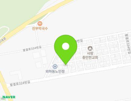 41 Palgyeol-ro 324beon-gil, Cheongwon-gu, Cheongju-si, Chungcheongbuk-do, Republic of Korea Map