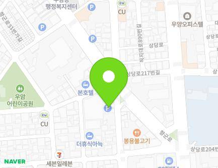 111 Jungang-ro, Cheongwon-gu, Cheongju-si, Chungcheongbuk-do, Republic of Korea Map