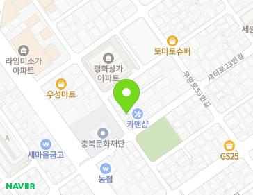 26 Uam-ro 43beon-gil, Cheongwon-gu, Cheongju-si, Chungcheongbuk-do, Republic of Korea 26 Uam-ro 43beon-gil, Cheongwon-gu, Cheongju-si, Chungcheongbuk-do, Republic of Korea Map
