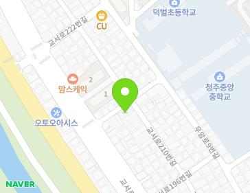 12-4 Gyoseo-ro 210beon-gil, Cheongwon-gu, Cheongju-si, Chungcheongbuk-do, Republic of Korea 12-4 Gyoseo-ro 210beon-gil, Cheongwon-gu, Cheongju-si, Chungcheongbuk-do, Republic of Korea Map