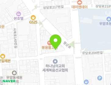 10 Sangdang-ro 203beon-gil, Cheongwon-gu, Cheongju-si, Chungcheongbuk-do, Republic of Korea 10 Sangdang-ro 203beon-gil, Cheongwon-gu, Cheongju-si, Chungcheongbuk-do, Republic of Korea Map