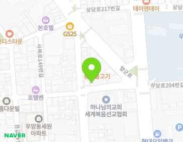 16 Sangdang-ro 203beon-gil, Cheongwon-gu, Cheongju-si, Chungcheongbuk-do, Republic of Korea 16 Sangdang-ro 203beon-gil, Cheongwon-gu, Cheongju-si, Chungcheongbuk-do, Republic of Korea Map