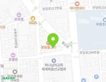 12 Sangdang-ro 203beon-gil, Cheongwon-gu, Cheongju-si, Chungcheongbuk-do, Republic of Korea 12 Sangdang-ro 203beon-gil, Cheongwon-gu, Cheongju-si, Chungcheongbuk-do, Republic of Korea Map