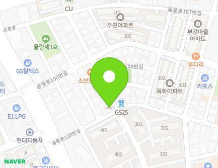 21 Gonghang-ro 138beon-gil, Cheongwon-gu, Cheongju-si, Chungcheongbuk-do, Republic of Korea Map