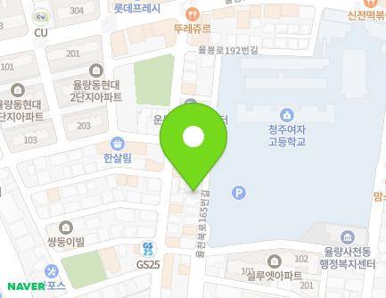 25 Yulcheonbuk-ro 165beon-gil, Cheongwon-gu, Cheongju-si, Chungcheongbuk-do, Republic of Korea Map