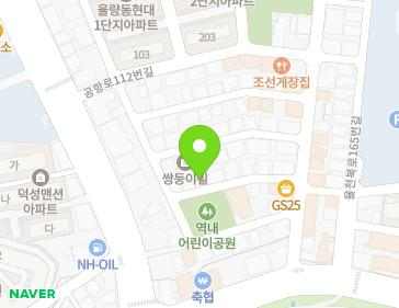 45-5 Yulbong-ro 152beon-gil, Cheongwon-gu, Cheongju-si, Chungcheongbuk-do, Republic of Korea 45-5 Yulbong-ro 152beon-gil, Cheongwon-gu, Cheongju-si, Chungcheongbuk-do, Republic of Korea Map