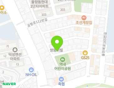 45-3 Yulbong-ro 152beon-gil, Cheongwon-gu, Cheongju-si, Chungcheongbuk-do, Republic of Korea 45-3 Yulbong-ro 152beon-gil, Cheongwon-gu, Cheongju-si, Chungcheongbuk-do, Republic of Korea Map