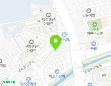 11 Gonghang-ro 97beon-gil, Cheongwon-gu, Cheongju-si, Chungcheongbuk-do, Republic of Korea 11 Gonghang-ro 97beon-gil, Cheongwon-gu, Cheongju-si, Chungcheongbuk-do, Republic of Korea Map