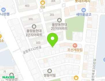 22 Gonghang-ro 112beon-gil, Cheongwon-gu, Cheongju-si, Chungcheongbuk-do, Republic of Korea 22 Gonghang-ro 112beon-gil, Cheongwon-gu, Cheongju-si, Chungcheongbuk-do, Republic of Korea Map