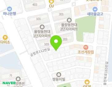 16 Gonghang-ro 112beon-gil, Cheongwon-gu, Cheongju-si, Chungcheongbuk-do, Republic of Korea 16 Gonghang-ro 112beon-gil, Cheongwon-gu, Cheongju-si, Chungcheongbuk-do, Republic of Korea Map