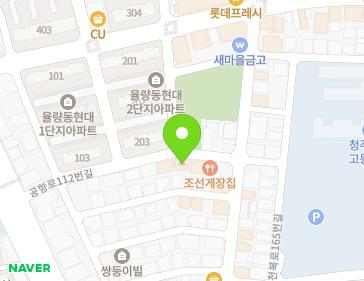 34 Gonghang-ro 112beon-gil, Cheongwon-gu, Cheongju-si, Chungcheongbuk-do, Republic of Korea 34 Gonghang-ro 112beon-gil, Cheongwon-gu, Cheongju-si, Chungcheongbuk-do, Republic of Korea Map
