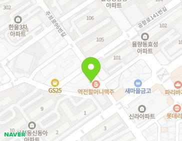 46 Juseong-ro 96beon-gil, Cheongwon-gu, Cheongju-si, Chungcheongbuk-do, Republic of Korea 46 Juseong-ro 96beon-gil, Cheongwon-gu, Cheongju-si, Chungcheongbuk-do, Republic of Korea Map
