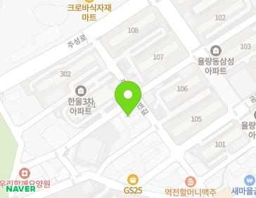 24 Juseong-ro 96beon-gil, Cheongwon-gu, Cheongju-si, Chungcheongbuk-do, Republic of Korea 24 Juseong-ro 96beon-gil, Cheongwon-gu, Cheongju-si, Chungcheongbuk-do, Republic of Korea Map
