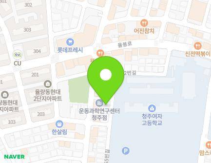 43 Yulcheonbuk-ro 165beon-gil, Cheongwon-gu, Cheongju-si, Chungcheongbuk-do, Republic of Korea Map