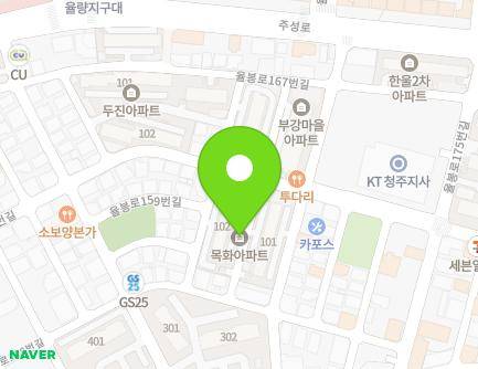 37 Yulbong-ro 167beon-gil, Cheongwon-gu, Cheongju-si, Chungcheongbuk-do, Republic of Korea Map