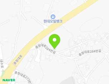 15-1 Chungcheong-daero 284beon-gil, Cheongwon-gu, Cheongju-si, Chungcheongbuk-do, Republic of Korea 15-1 Chungcheong-daero 284beon-gil, Cheongwon-gu, Cheongju-si, Chungcheongbuk-do, Republic of Korea Map