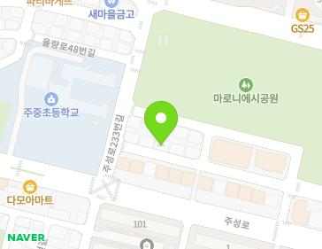 8-7 Juseong-ro 233beon-gil, Cheongwon-gu, Cheongju-si, Chungcheongbuk-do, Republic of Korea 8-7 Juseong-ro 233beon-gil, Cheongwon-gu, Cheongju-si, Chungcheongbuk-do, Republic of Korea Map