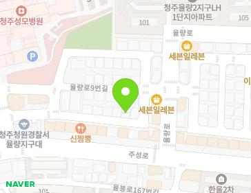 12 Yullyang-ro 3beon-gil, Cheongwon-gu, Cheongju-si, Chungcheongbuk-do, Republic of Korea 12 Yullyang-ro 3beon-gil, Cheongwon-gu, Cheongju-si, Chungcheongbuk-do, Republic of Korea Map