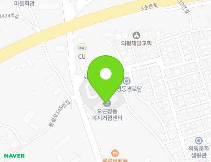 6 Oepyeong-ro, Cheongwon-gu, Cheongju-si, Chungcheongbuk-do, Republic of Korea Map