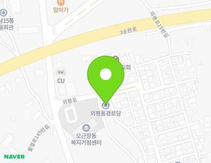 10-2 Oepyeong-ro, Cheongwon-gu, Cheongju-si, Chungcheongbuk-do, Republic of Korea Map