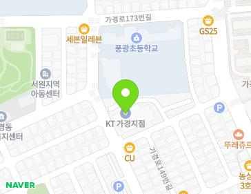 20 Gagyeong-ro 161beon-gil, Heungdeok-gu, Cheongju-si, Chungcheongbuk-do, Republic of Korea 20 Gagyeong-ro 161beon-gil, Heungdeok-gu, Cheongju-si, Chungcheongbuk-do, Republic of Korea Map